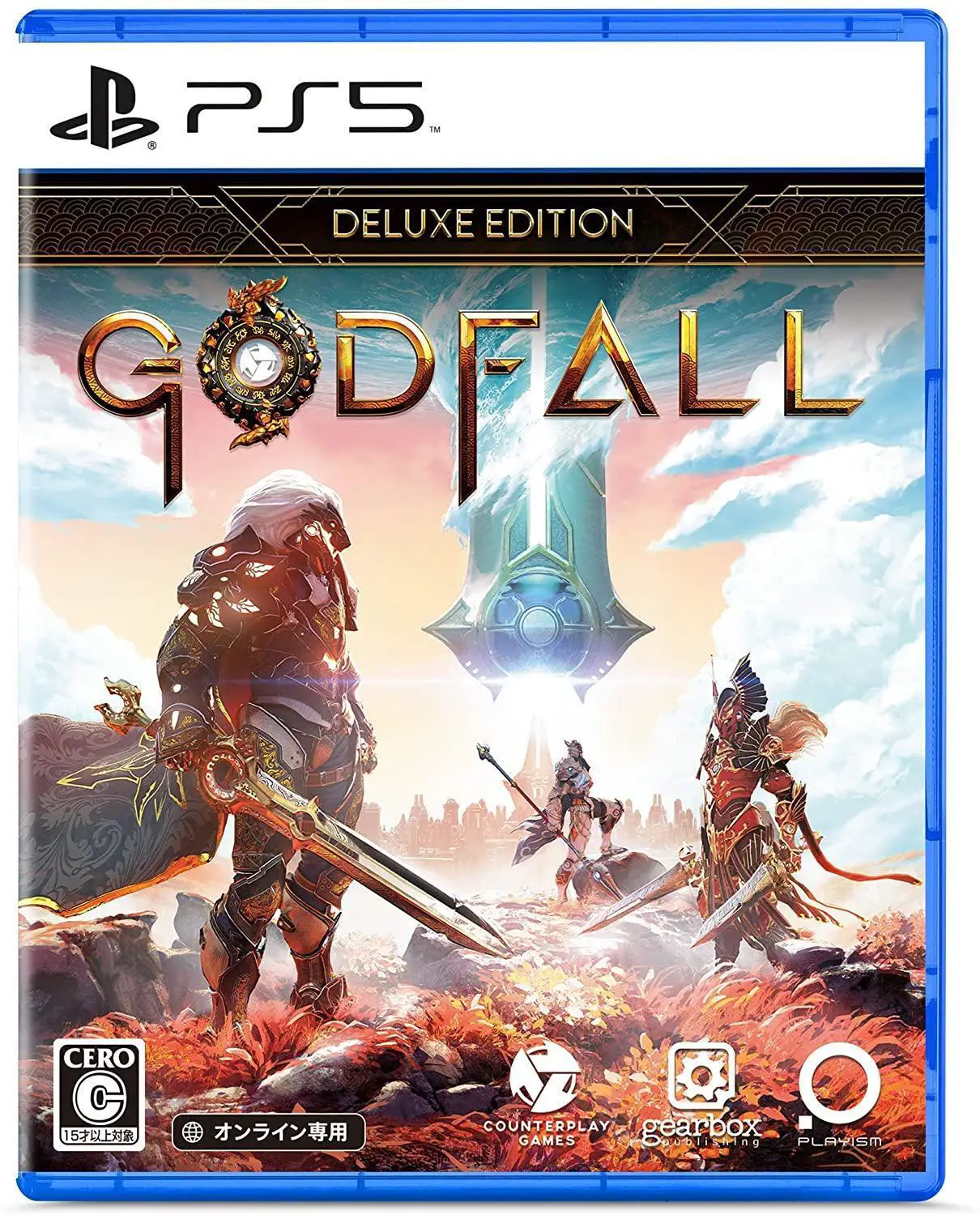 Capa de Godfall [Deluxe Edition]
