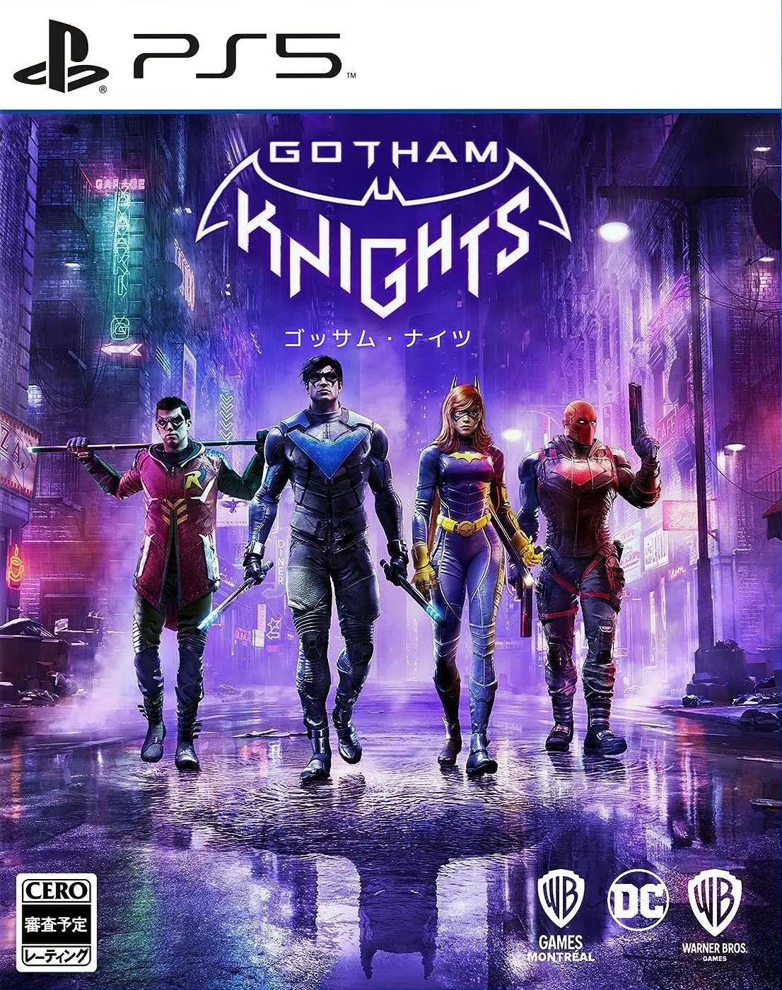 Capa de Gotham Knights
