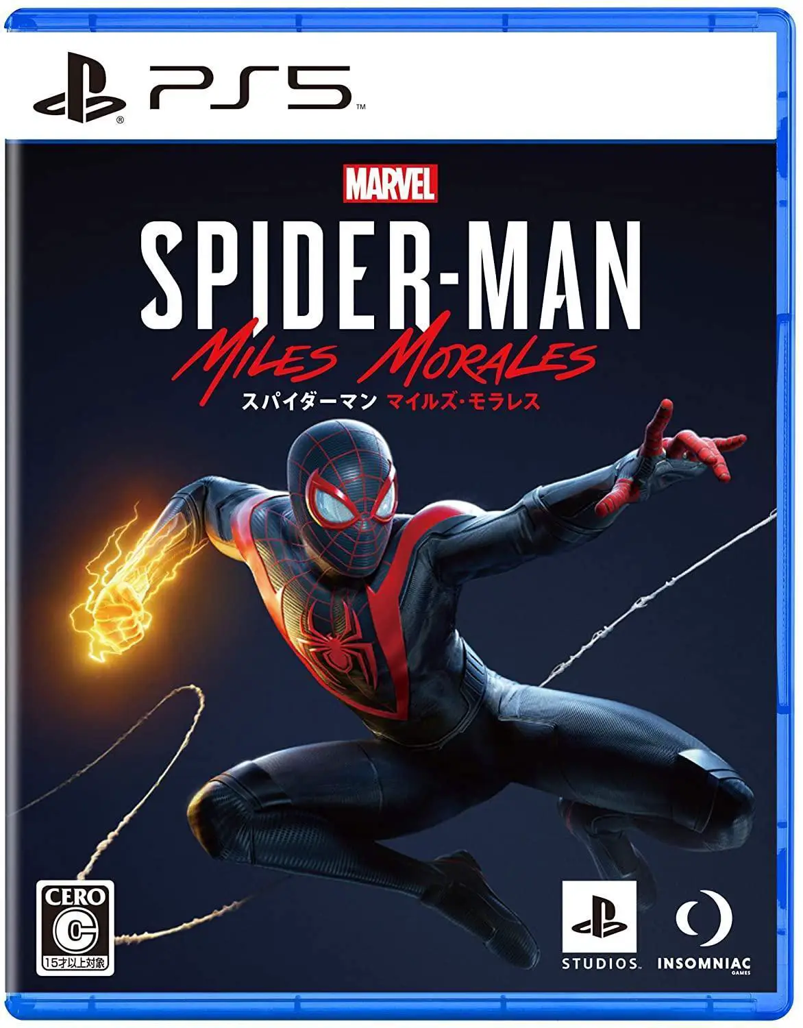 Capa de Marvel's Spider-Man: Miles Morales