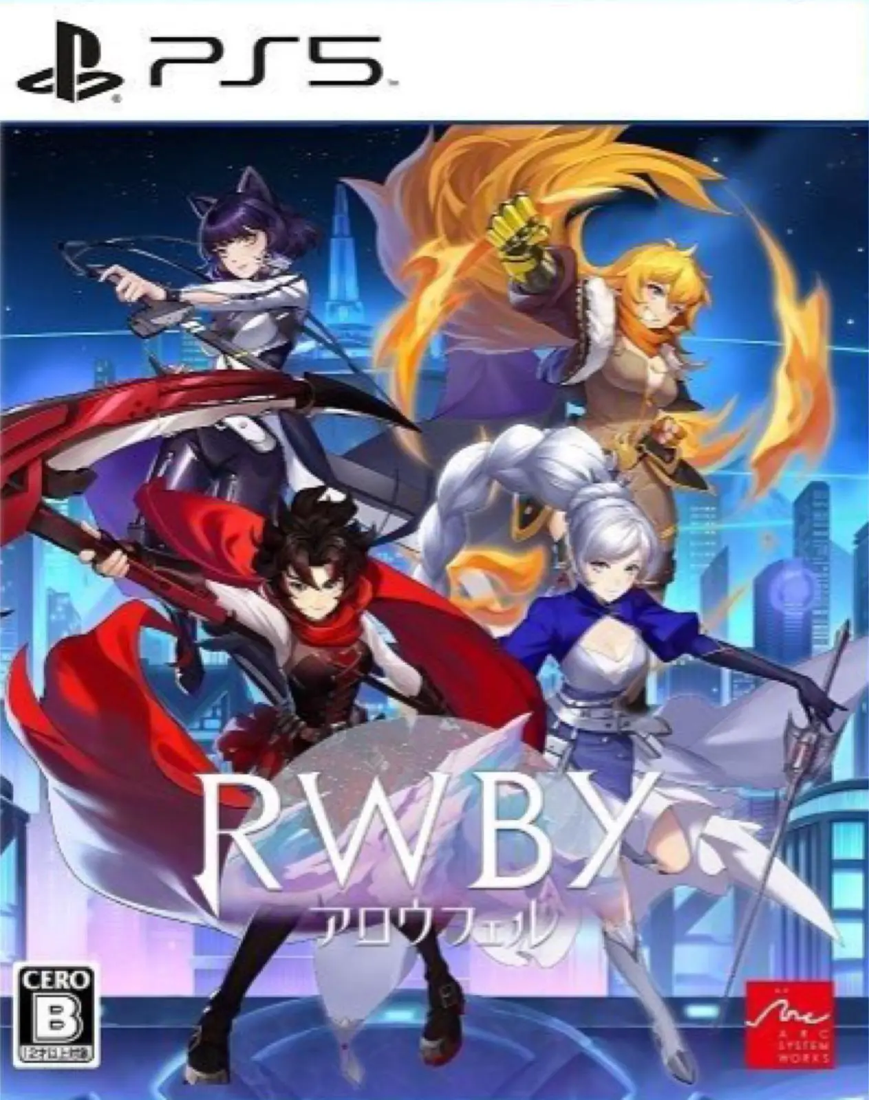 Capa de RWBY: Arrowfell