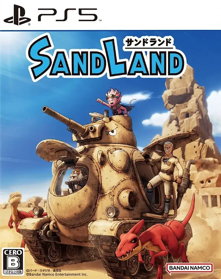 Capa de Sand Land