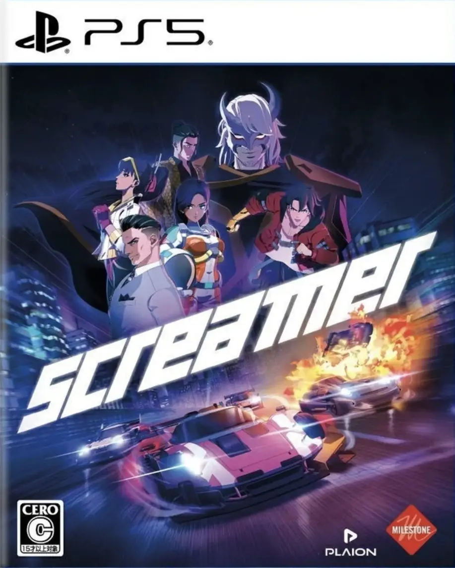 Capa de Screamer