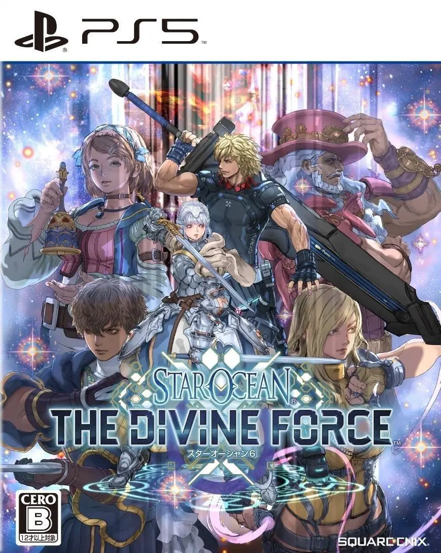 Capa de Star Ocean: The Divine Force