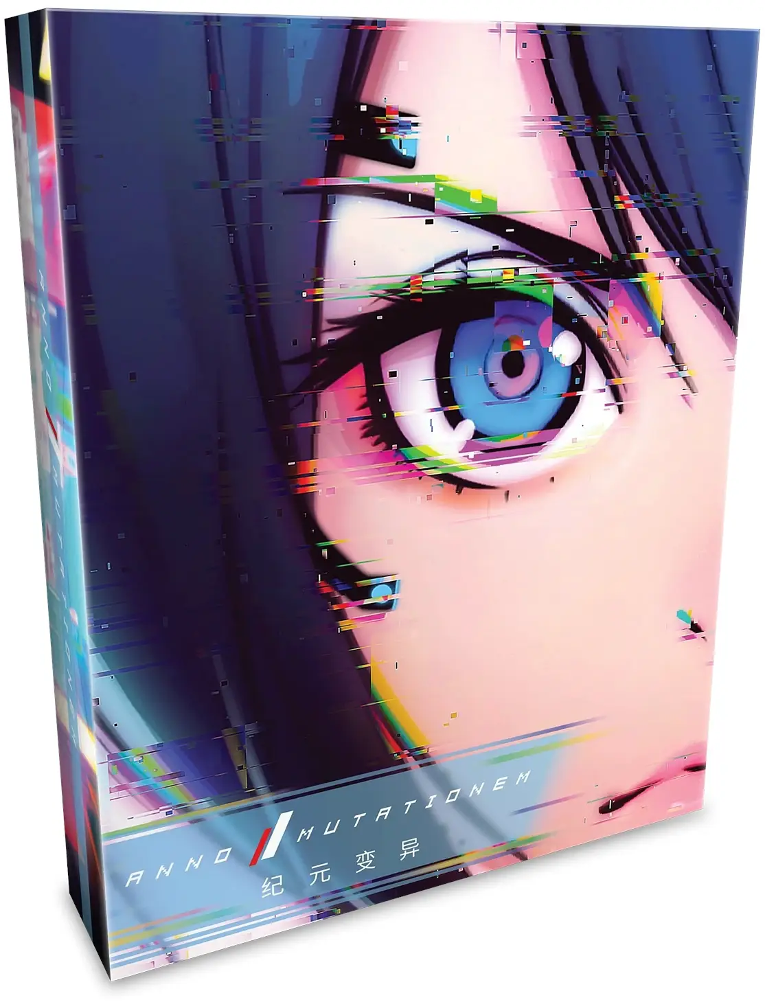 Capa de ANNO: Mutationem [Deluxe Edition]