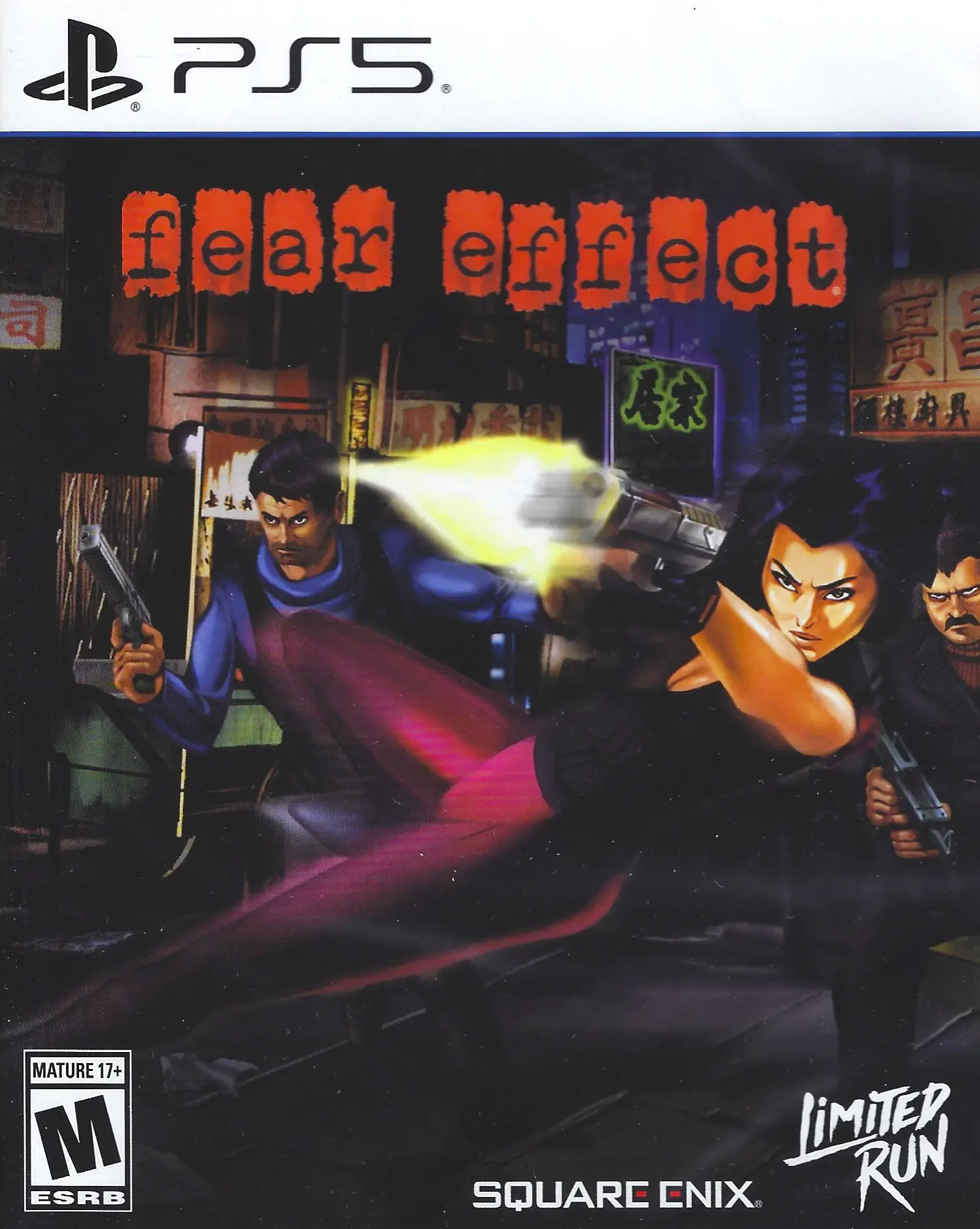 Capa de Fear Effect [Event Exclusive]