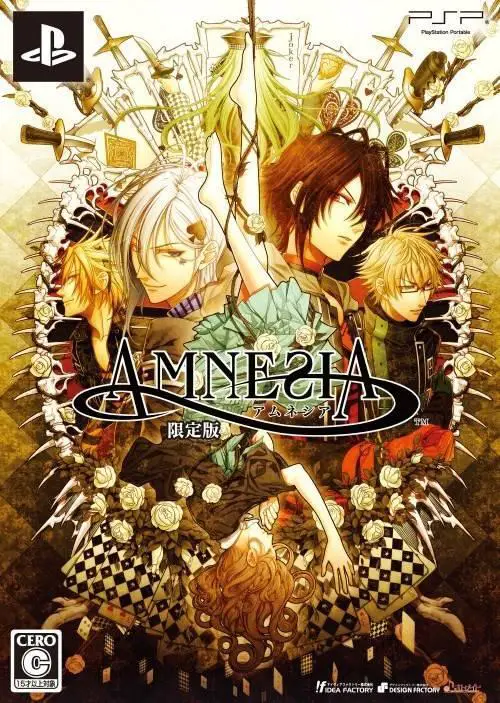 Capa de Amnesia [Limited Edition]