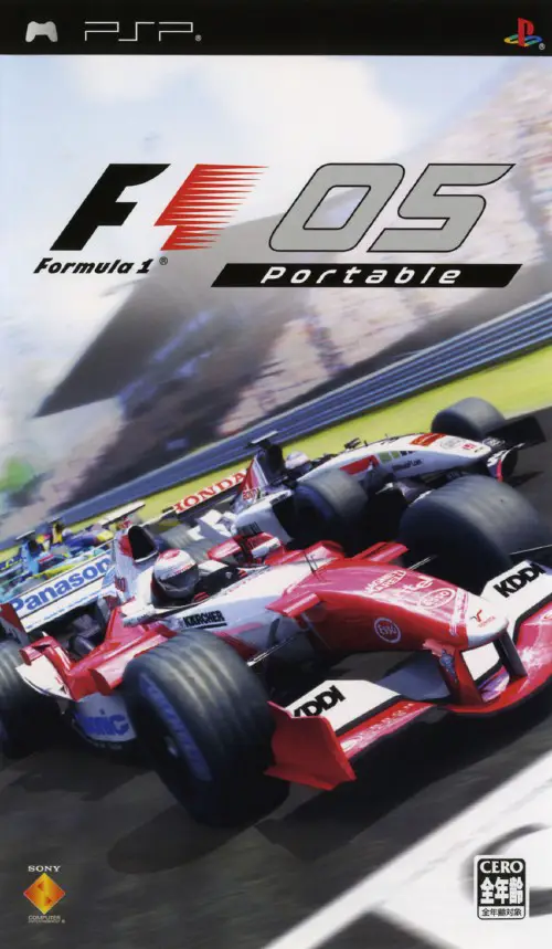 Capa de Formula 1 05 Portable