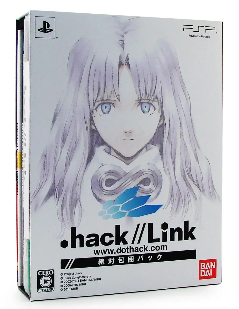 Capa de .hack//Link [Zettai Houi Pack]