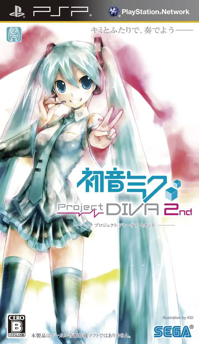 Capa de Hatsune Miku: Project DIVA 2nd