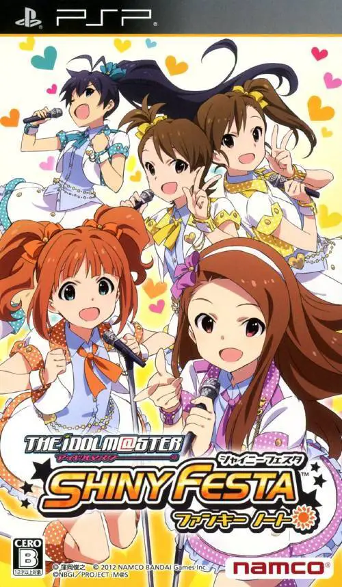 Capa de Idolm@ster: Shiny Festa - Funky Note