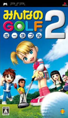 Capa de Minna no Golf Portable 2