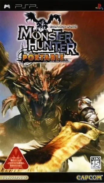 Capa de Monster Hunter Portable