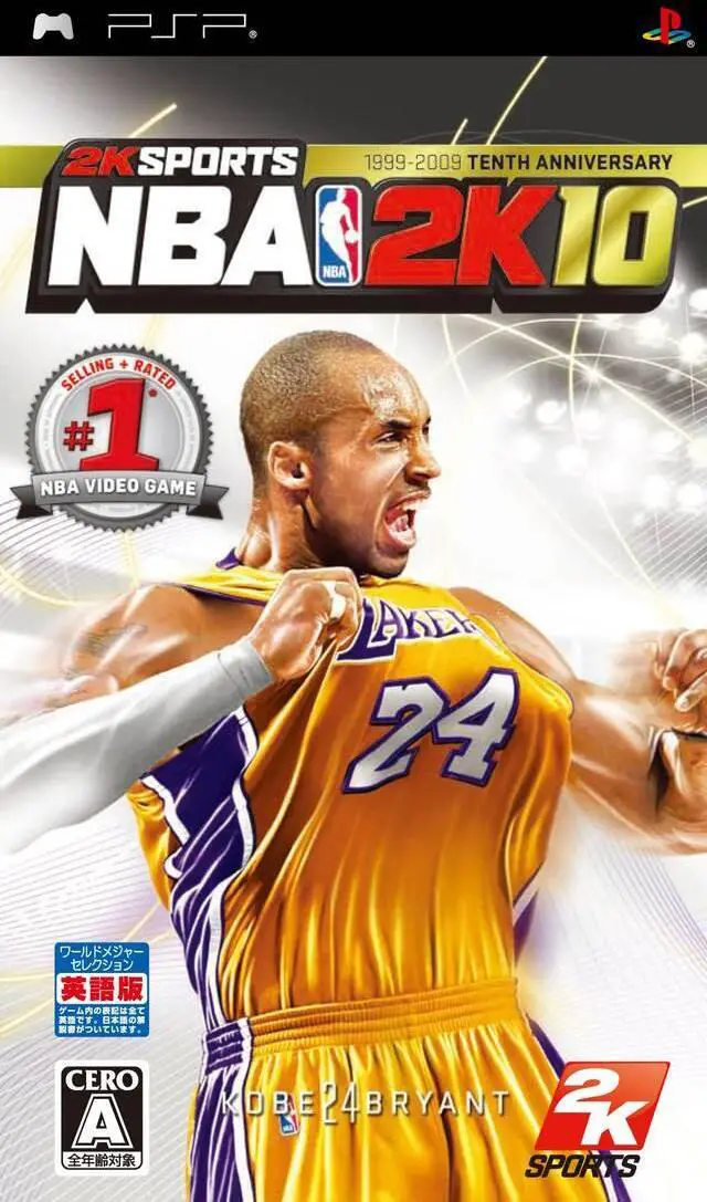 Capa de NBA 2K10