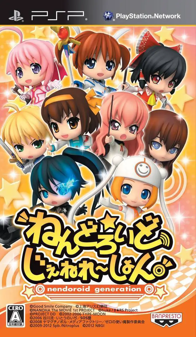 Capa de Nendoroid Generation