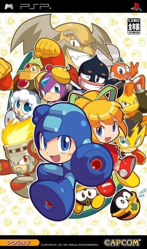 Capa de Rockman Rockman