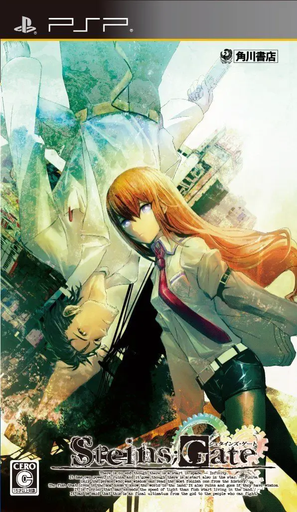 Capa de Steins;Gate