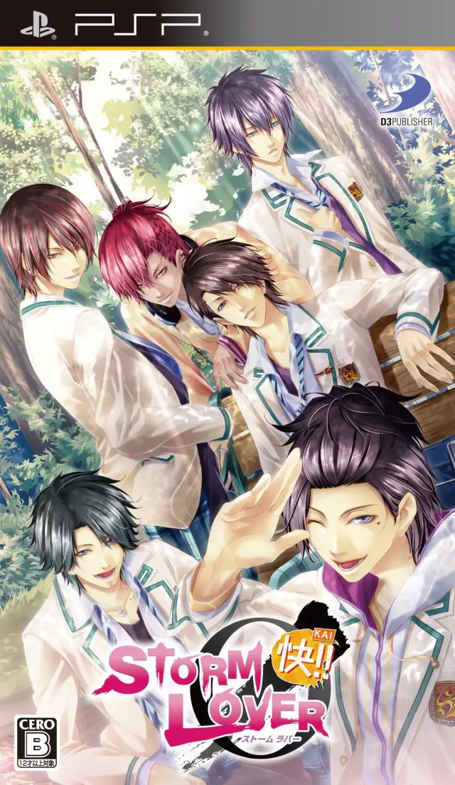 Capa de Storm Lover Kai!!