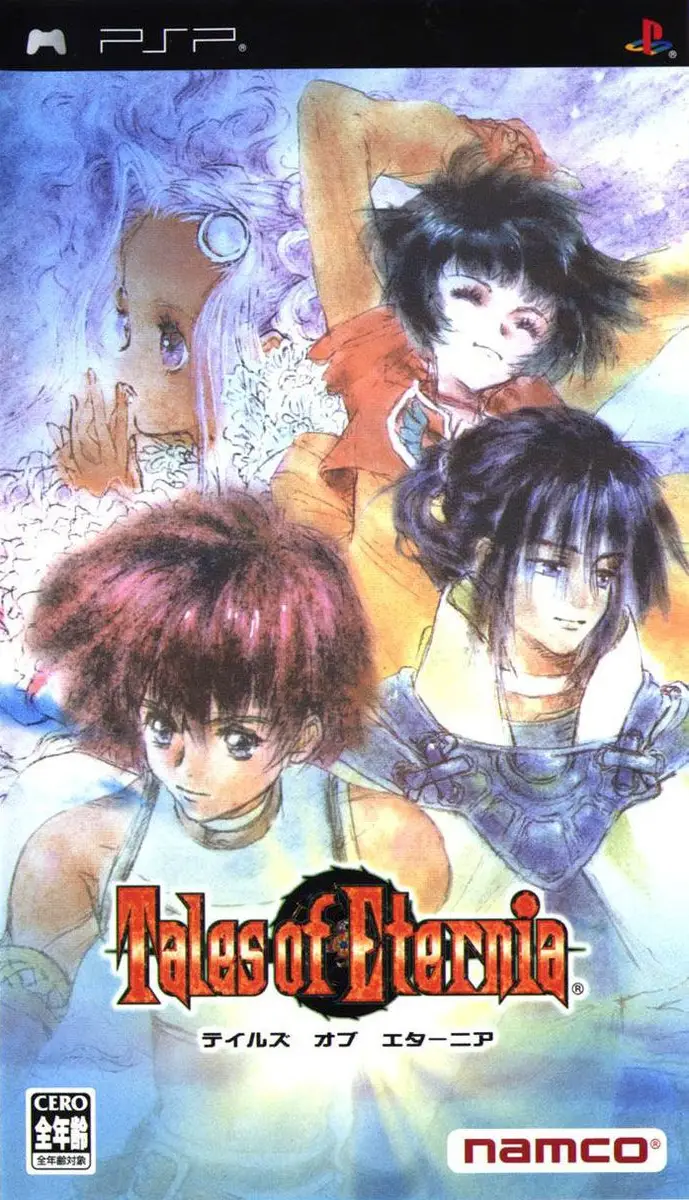 Capa de Tales of Eternia