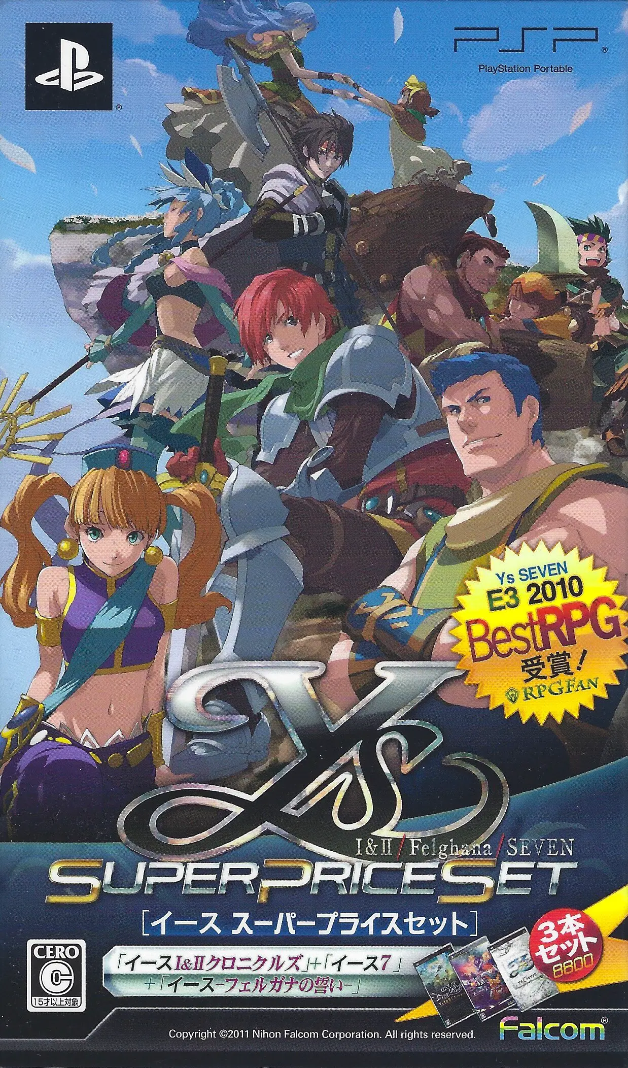 Capa de Ys Super Price Set