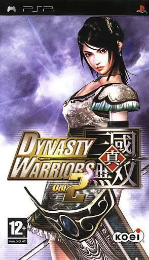 Capa de Dynasty Warriors Vol. 2
