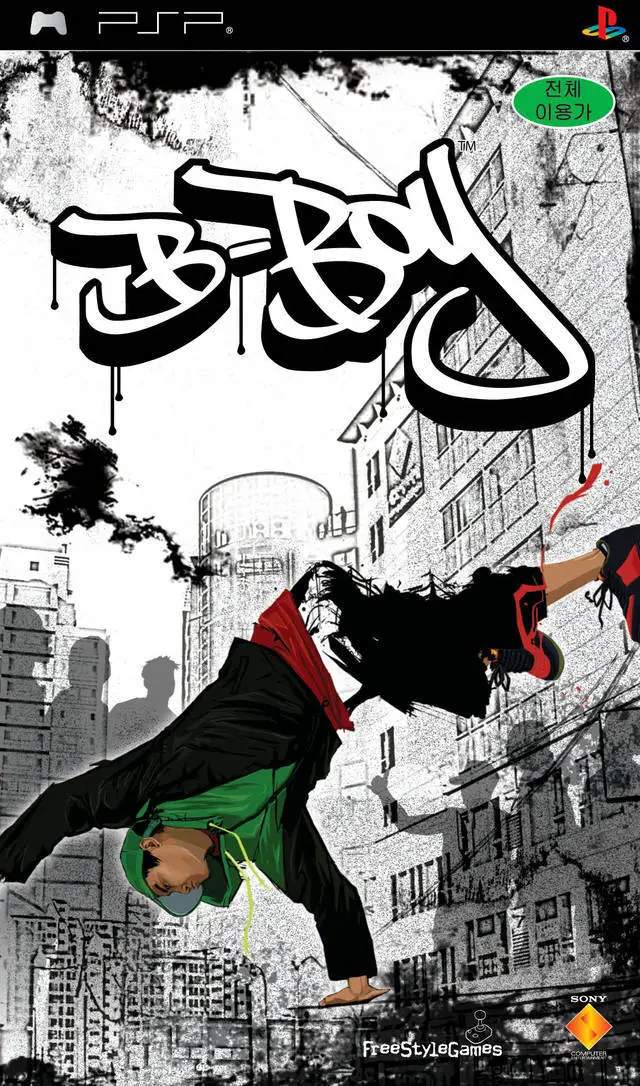 Capa de B-Boy