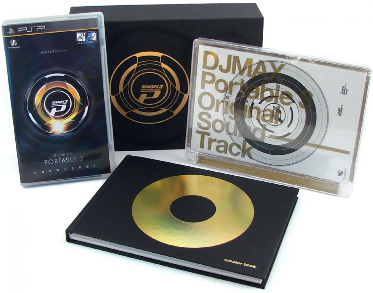 Capa de DJ Max Portable 3 Limited Edition