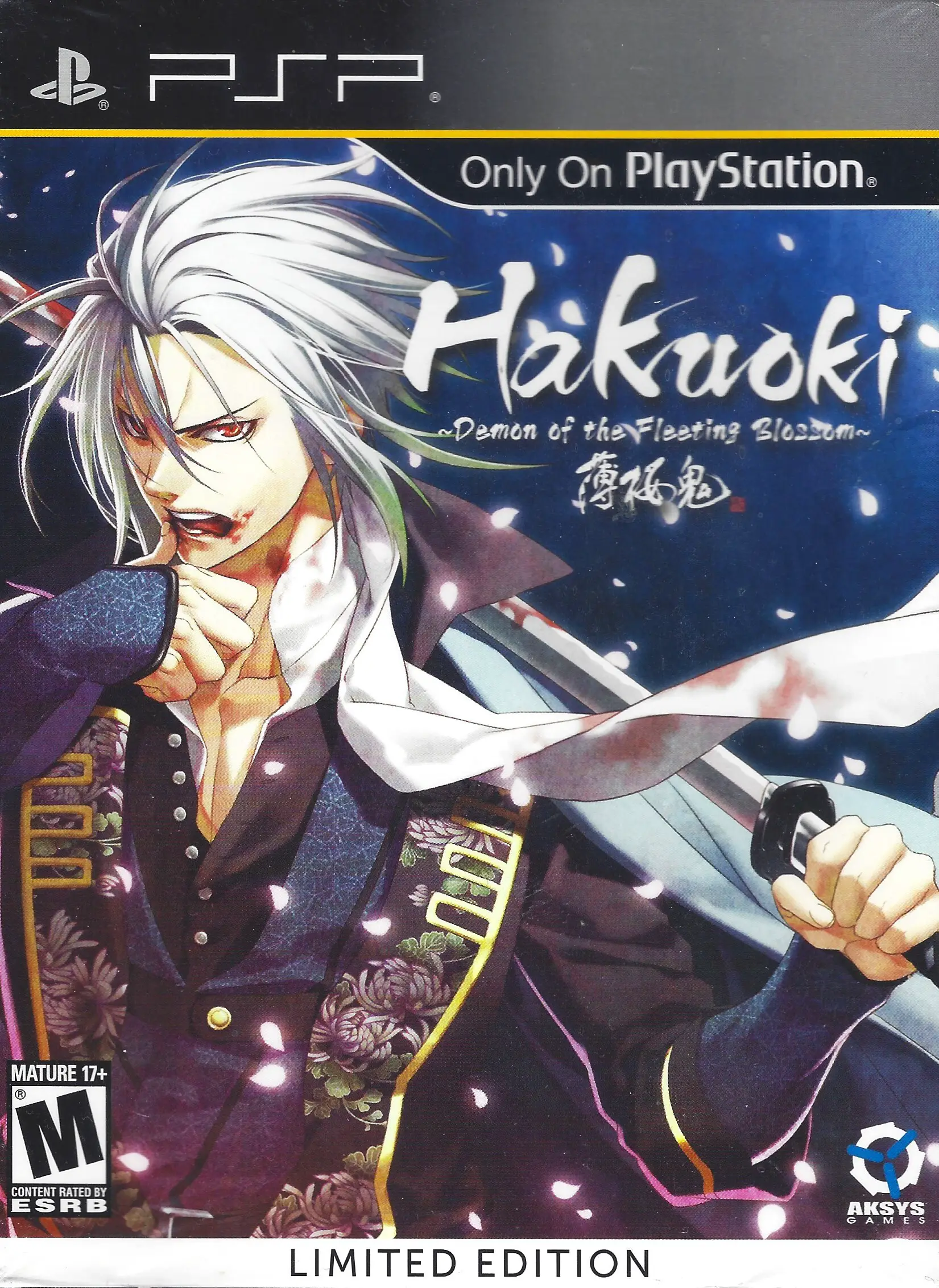 Capa de Hakuoki: Demon of the Fleeting Blossom [Limited Edition]