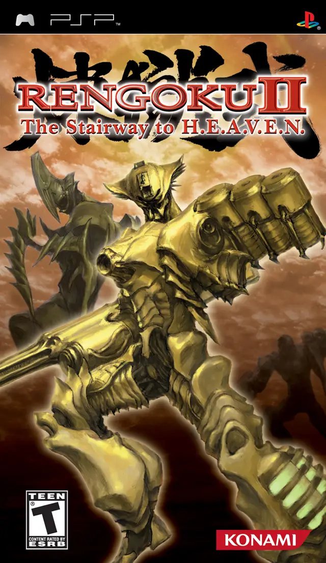 Capa de Rengoku II: The Stairway to H.E.A.V.E.N.
