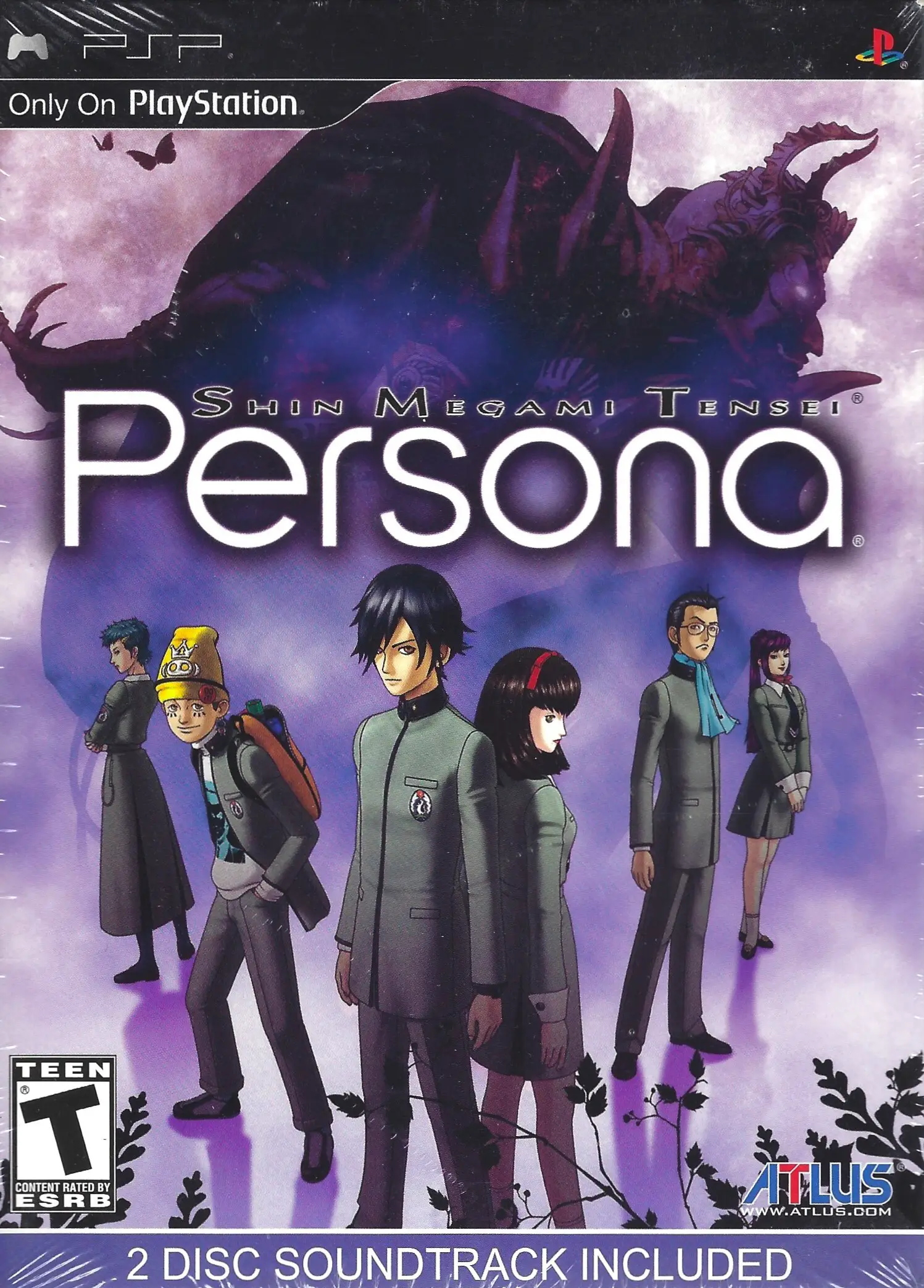 Capa de Shin Megami Tensei: Persona [Collector's Edition]