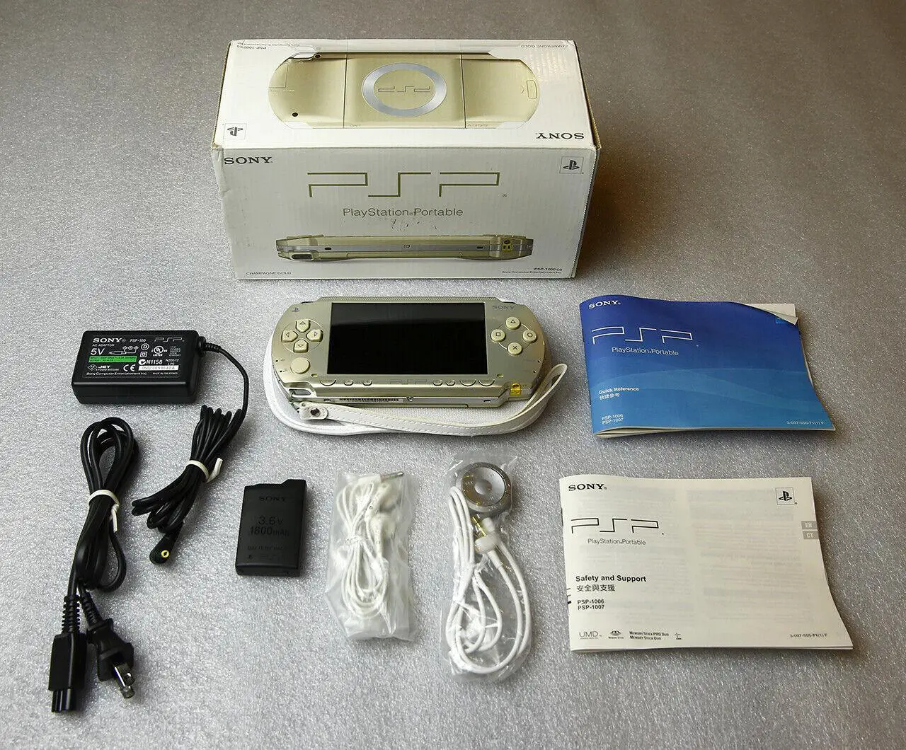 Capa de Sony PSP-1000 [Champagne Gold]