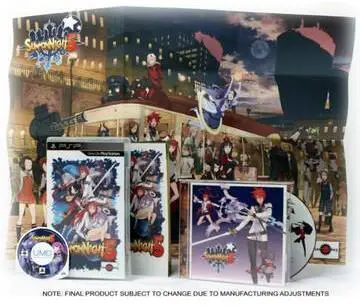 Capa de Summon Night 5 [Limited Edition]