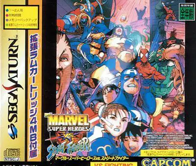 Capa de Marvel Super Heroes vs. Street Fighter [With 4MB RAM Cart]