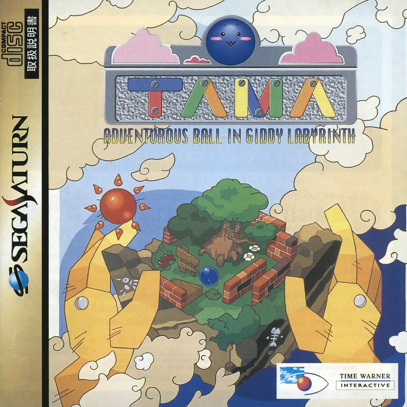 Capa de Tama