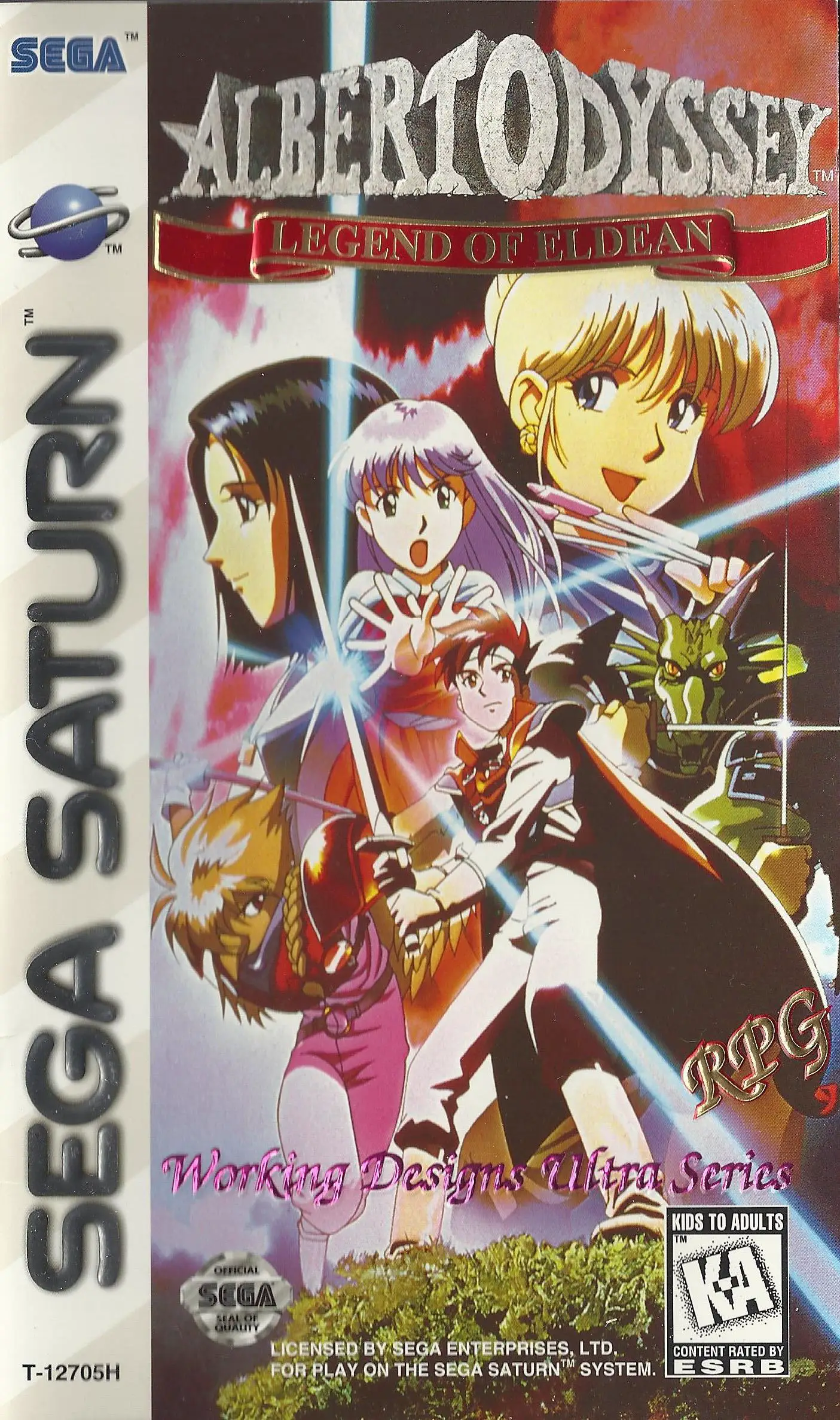 Capa de Albert Odyssey: Legend of Eldean