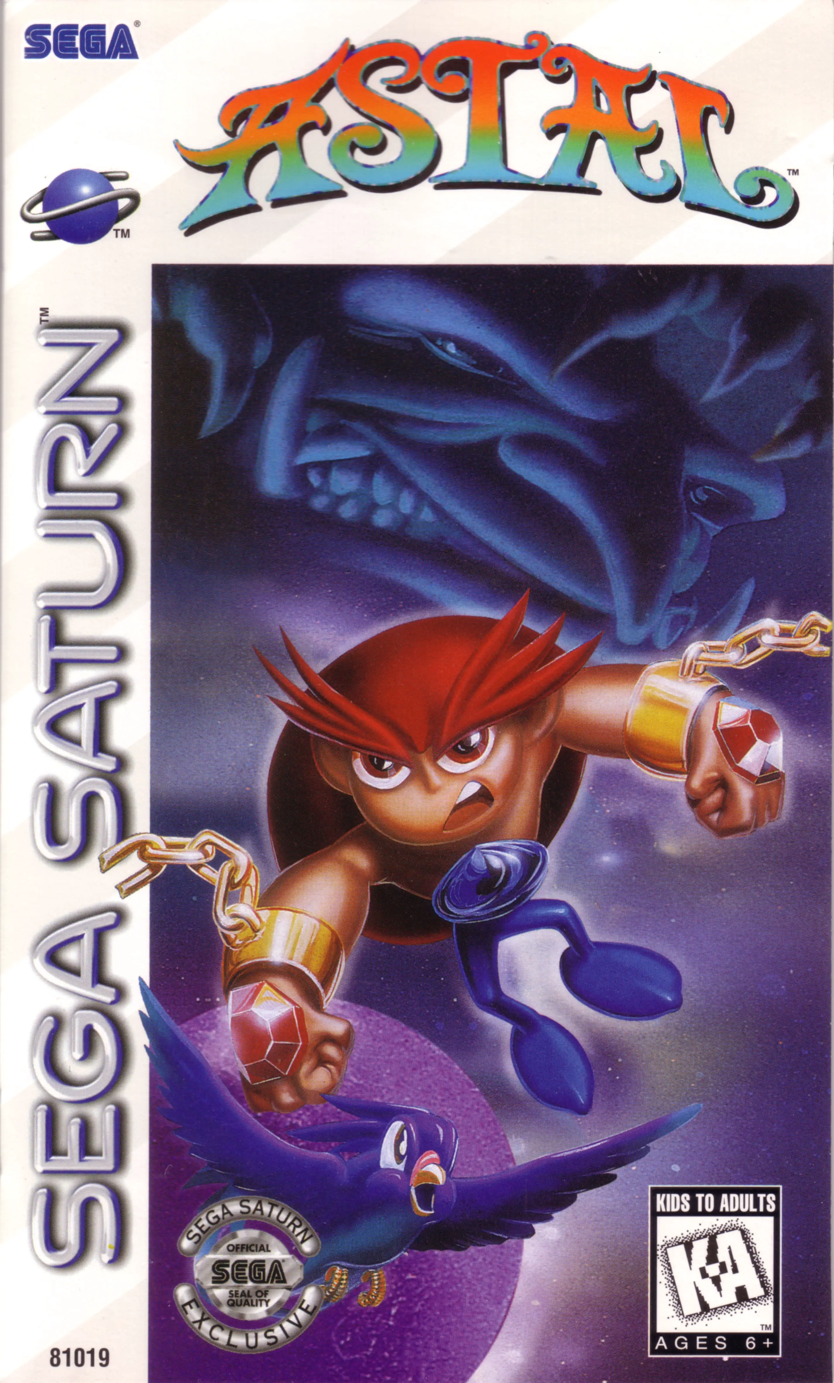 Capa de Astal