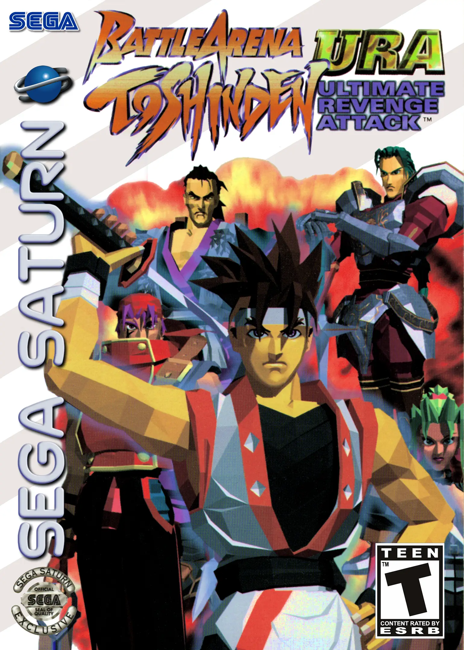 Capa de Battle Arena Toshinden URA