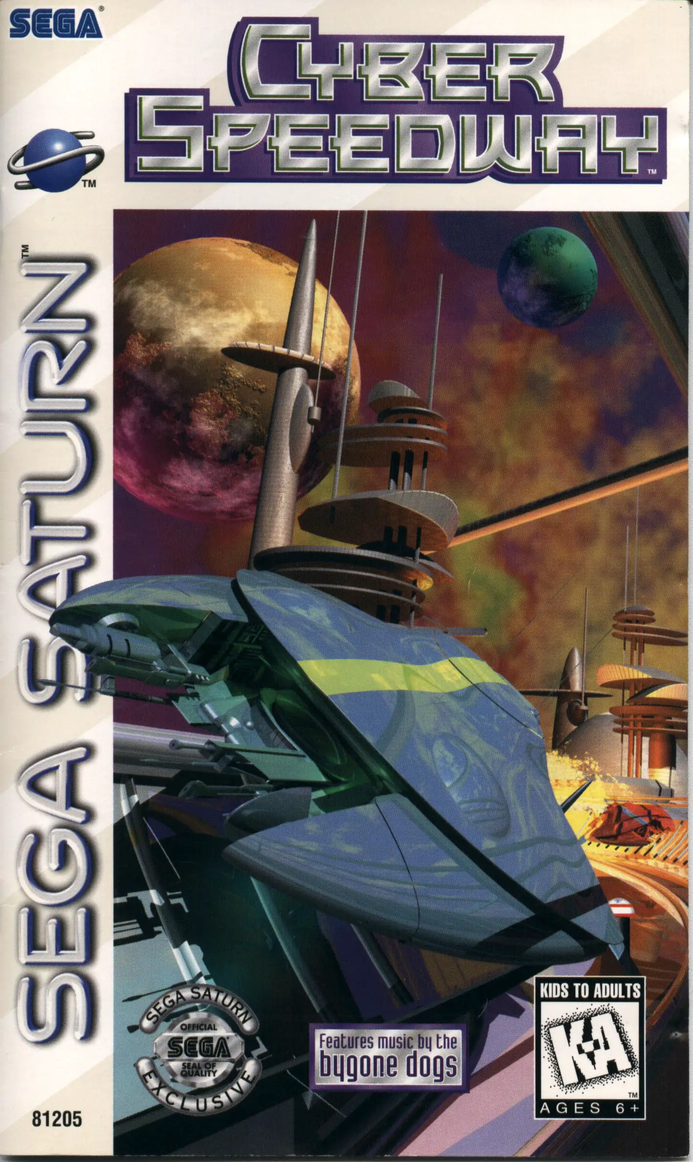 Capa de Cyber Speedway