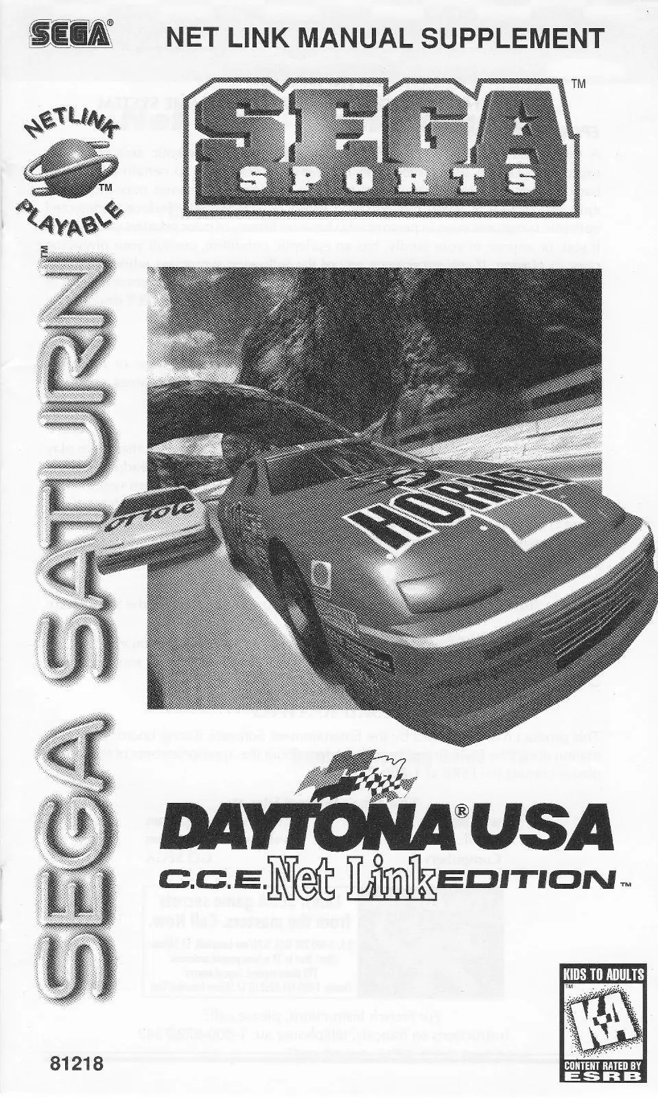 Capa de Daytona USA C.C.E. [Net Link Edition]