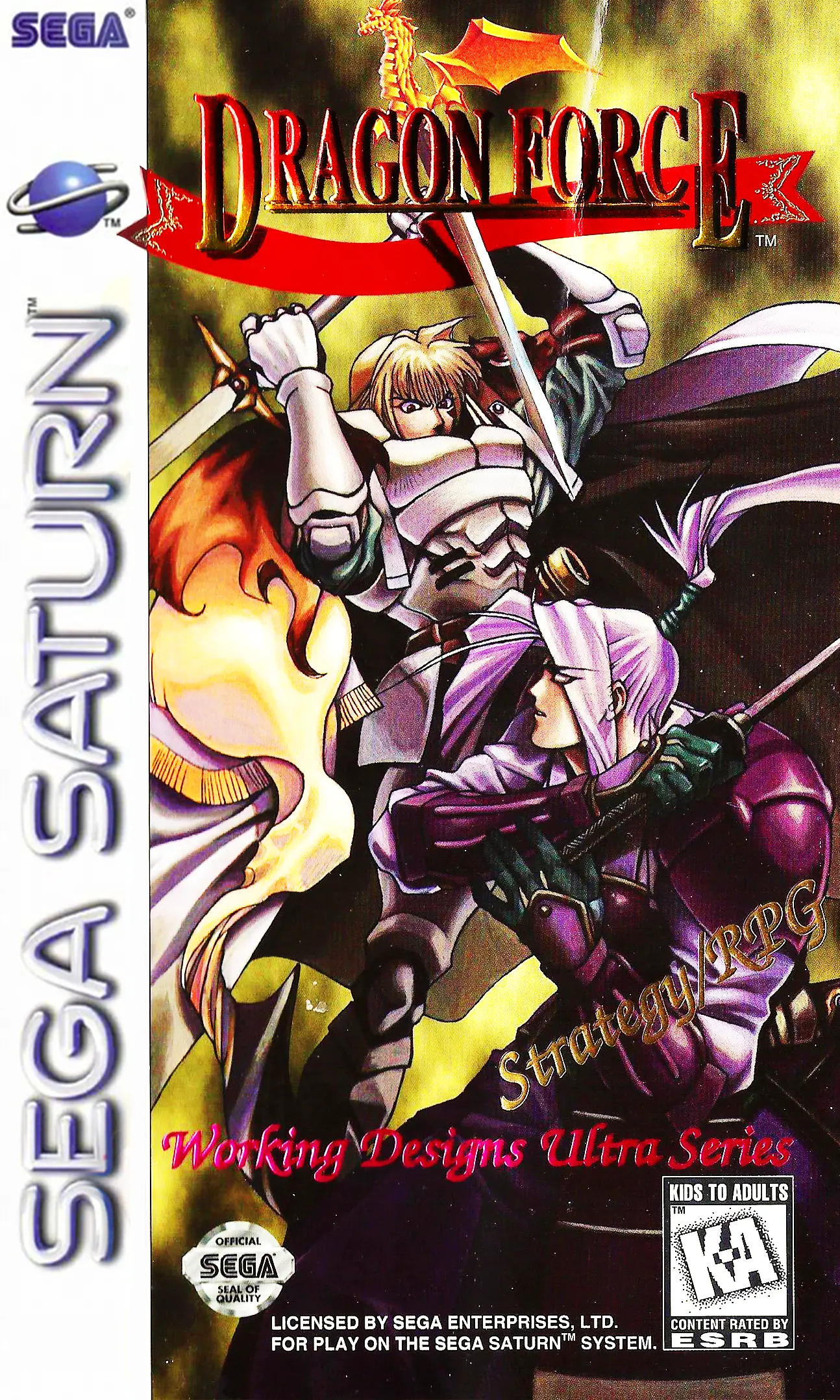 Capa de Dragon Force
