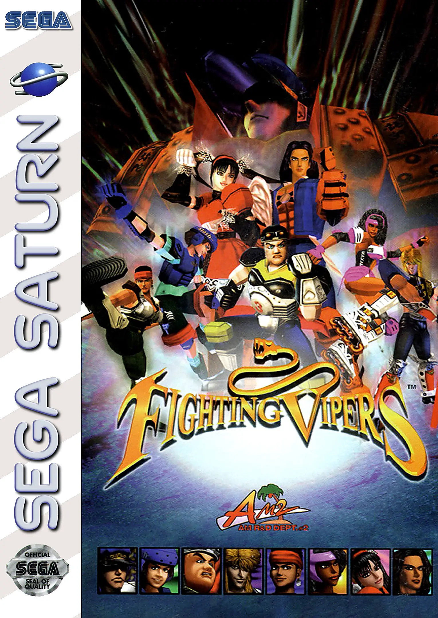 Capa de Fighting Vipers