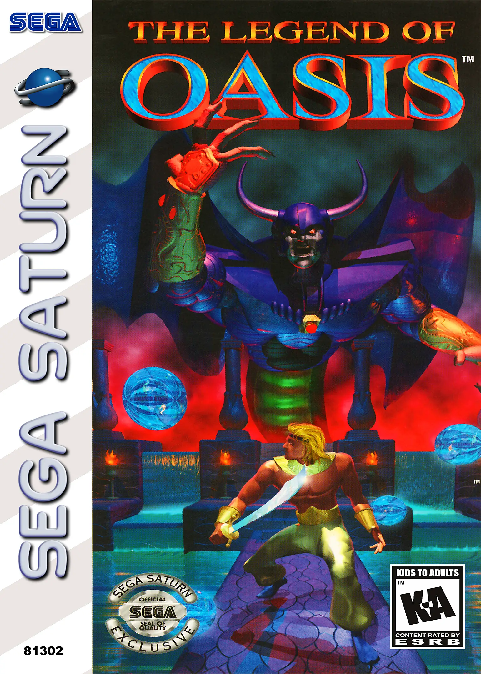 Capa de Legend of Oasis