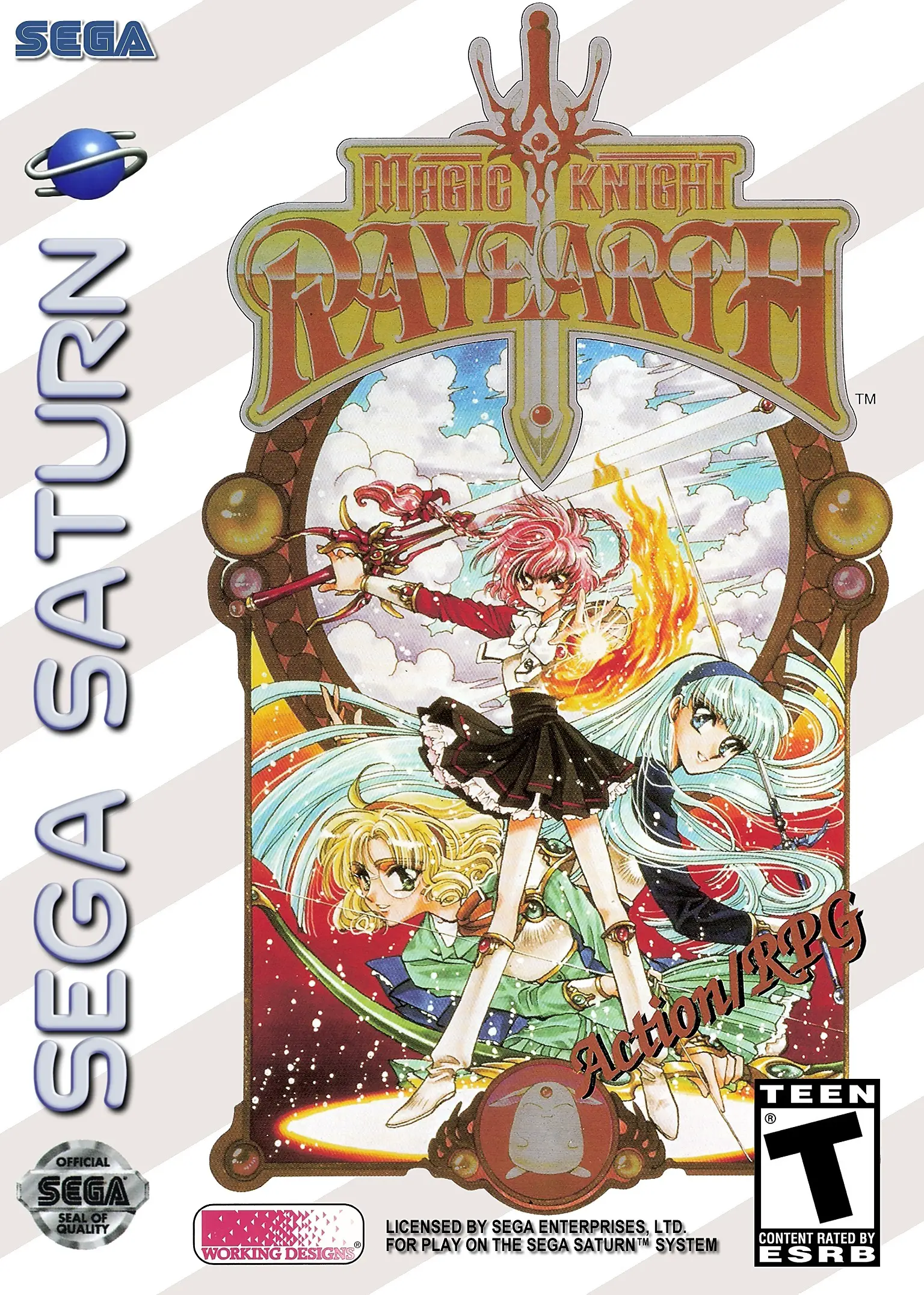 Capa de Magic Knight Rayearth