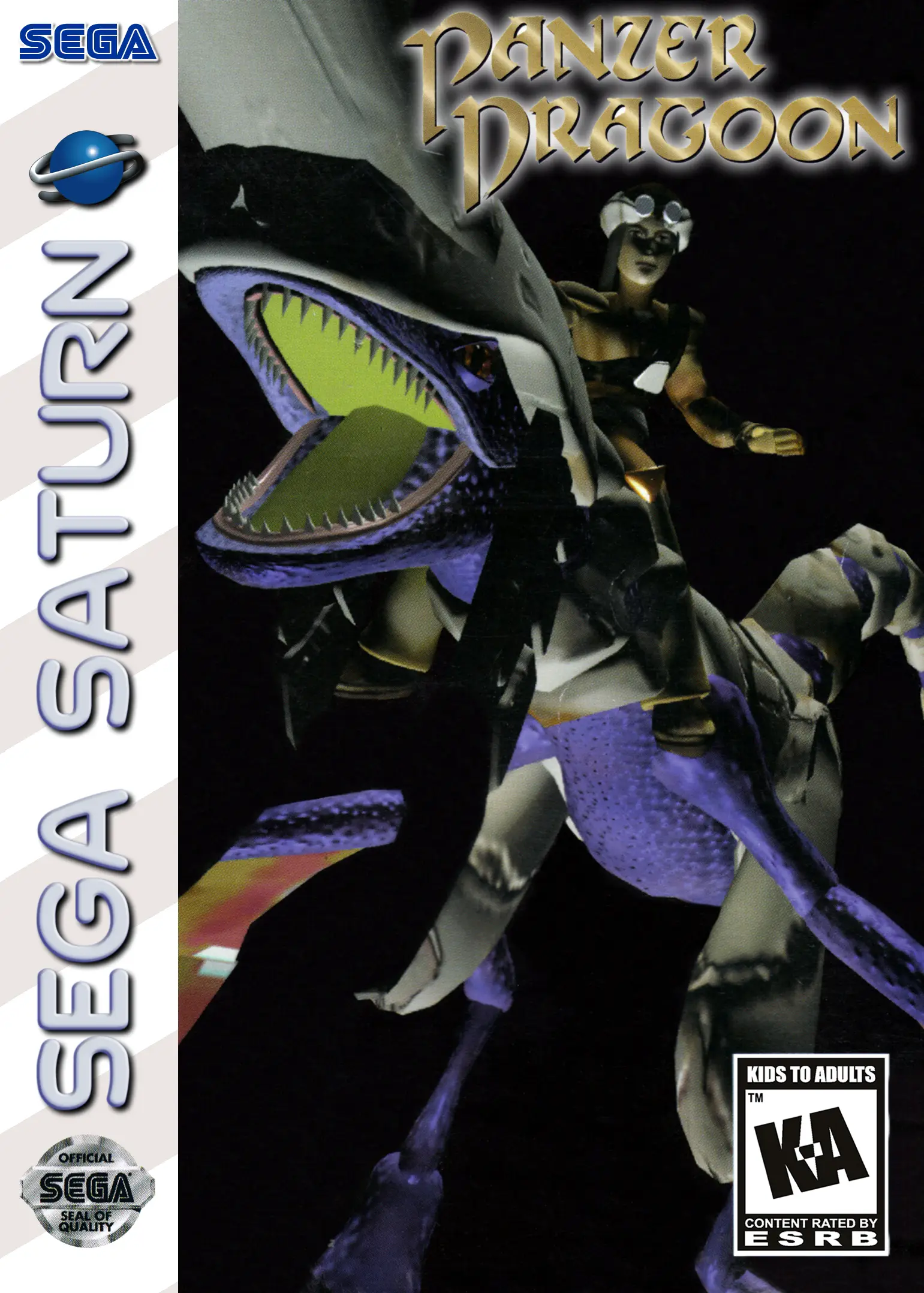 Capa de Panzer Dragoon
