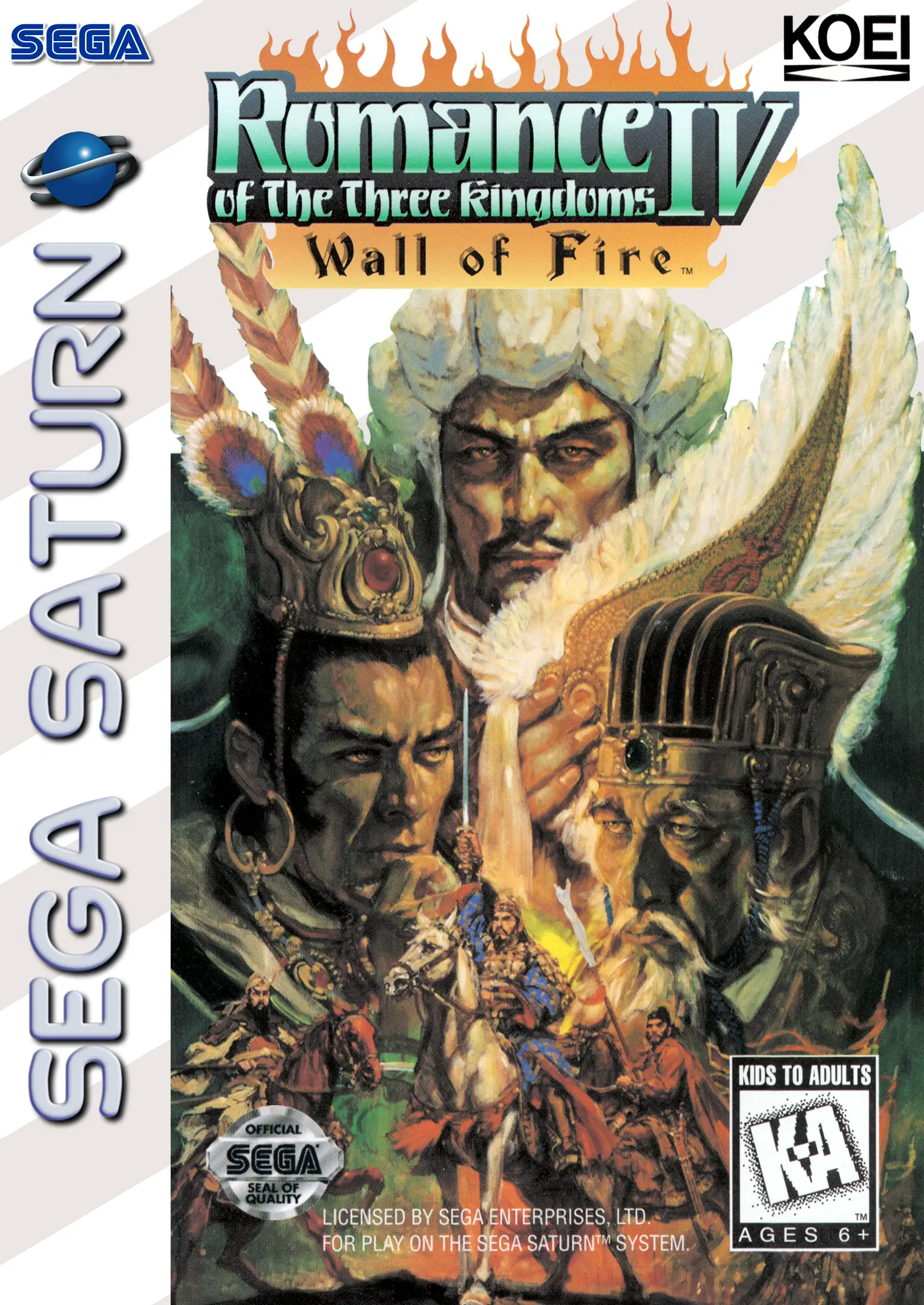 Capa de Romance of the Three Kingdoms IV: Wall of Fire