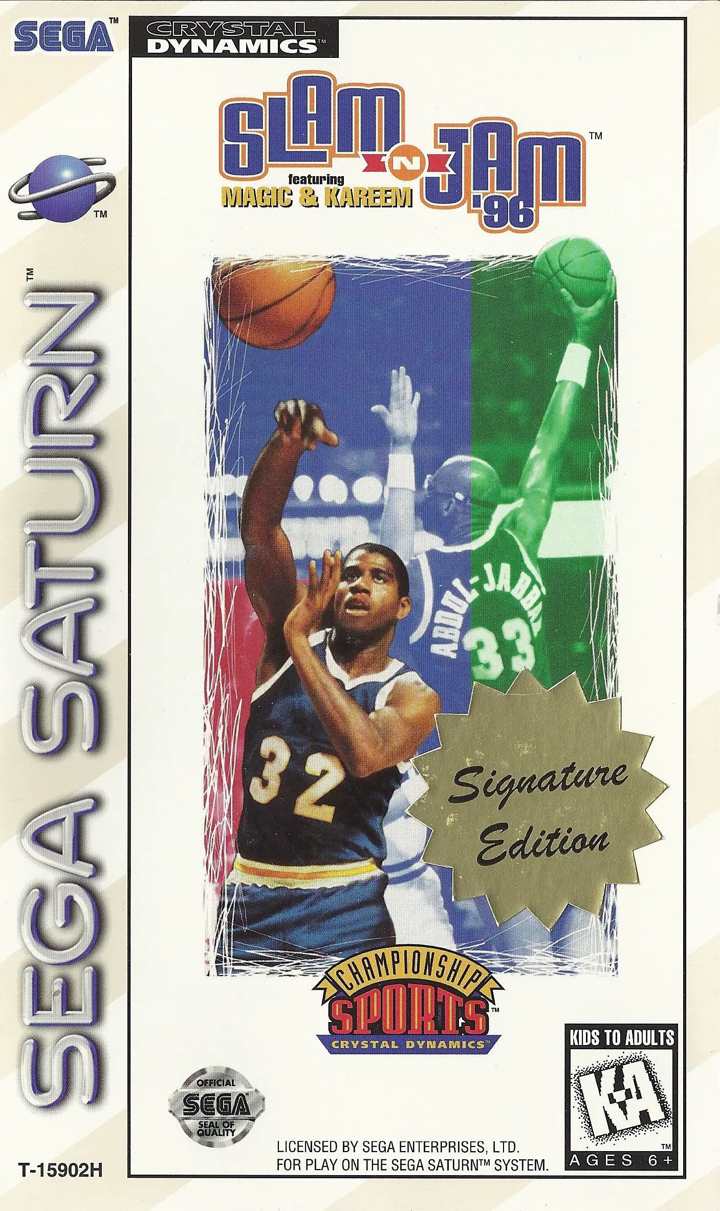 Capa de Slam 'n Jam '96: Featuring Magic & Kareem