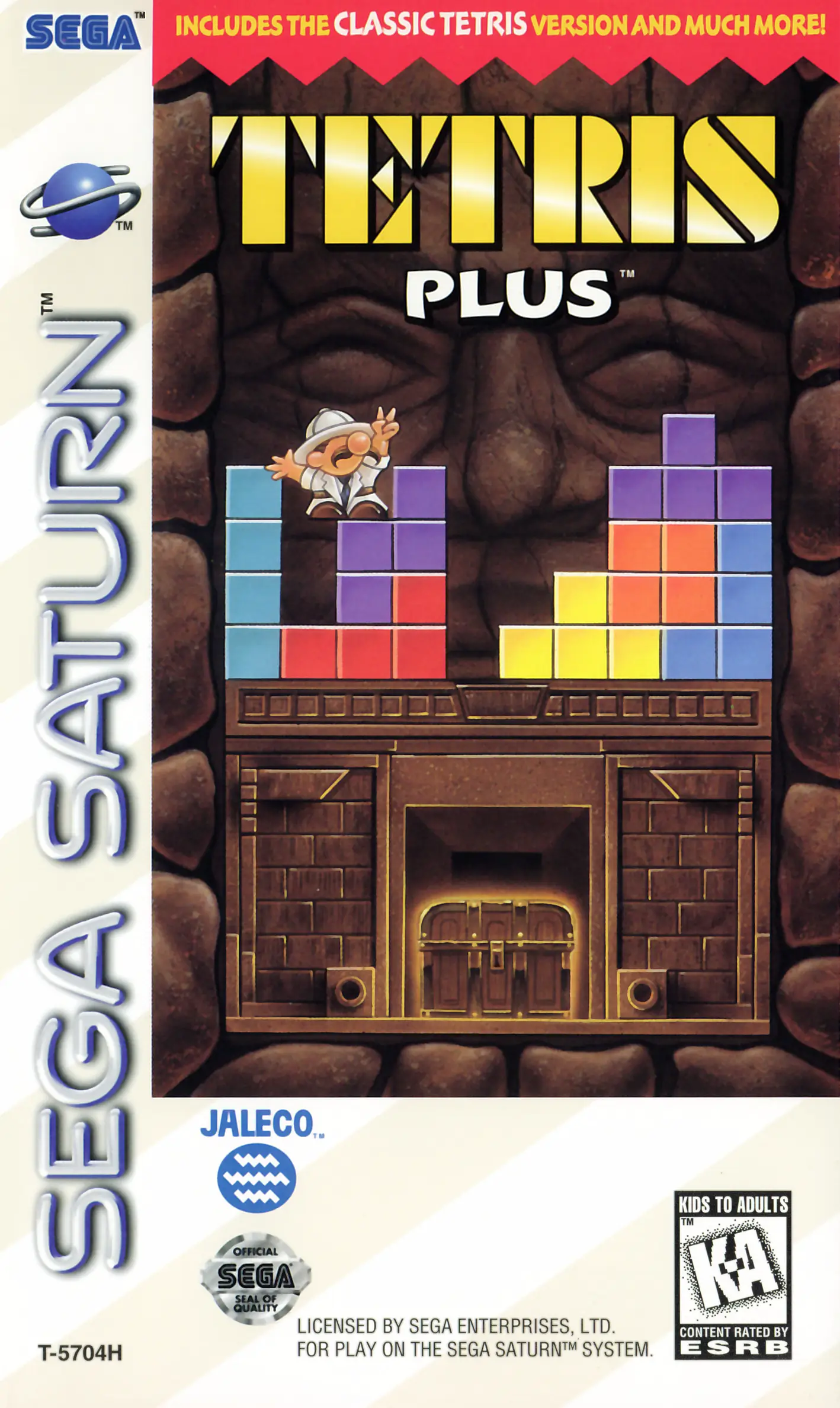 Capa de Tetris Plus