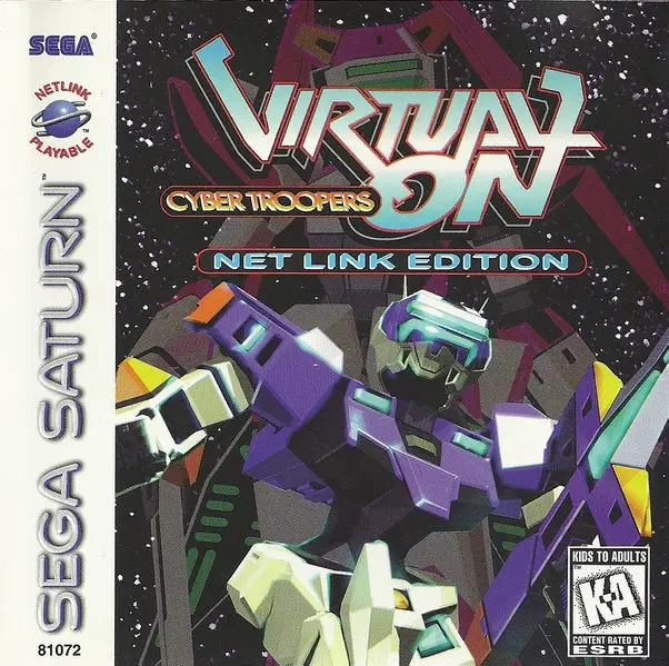 Capa de Virtual-On: Cyber Troopers NetLink Edition