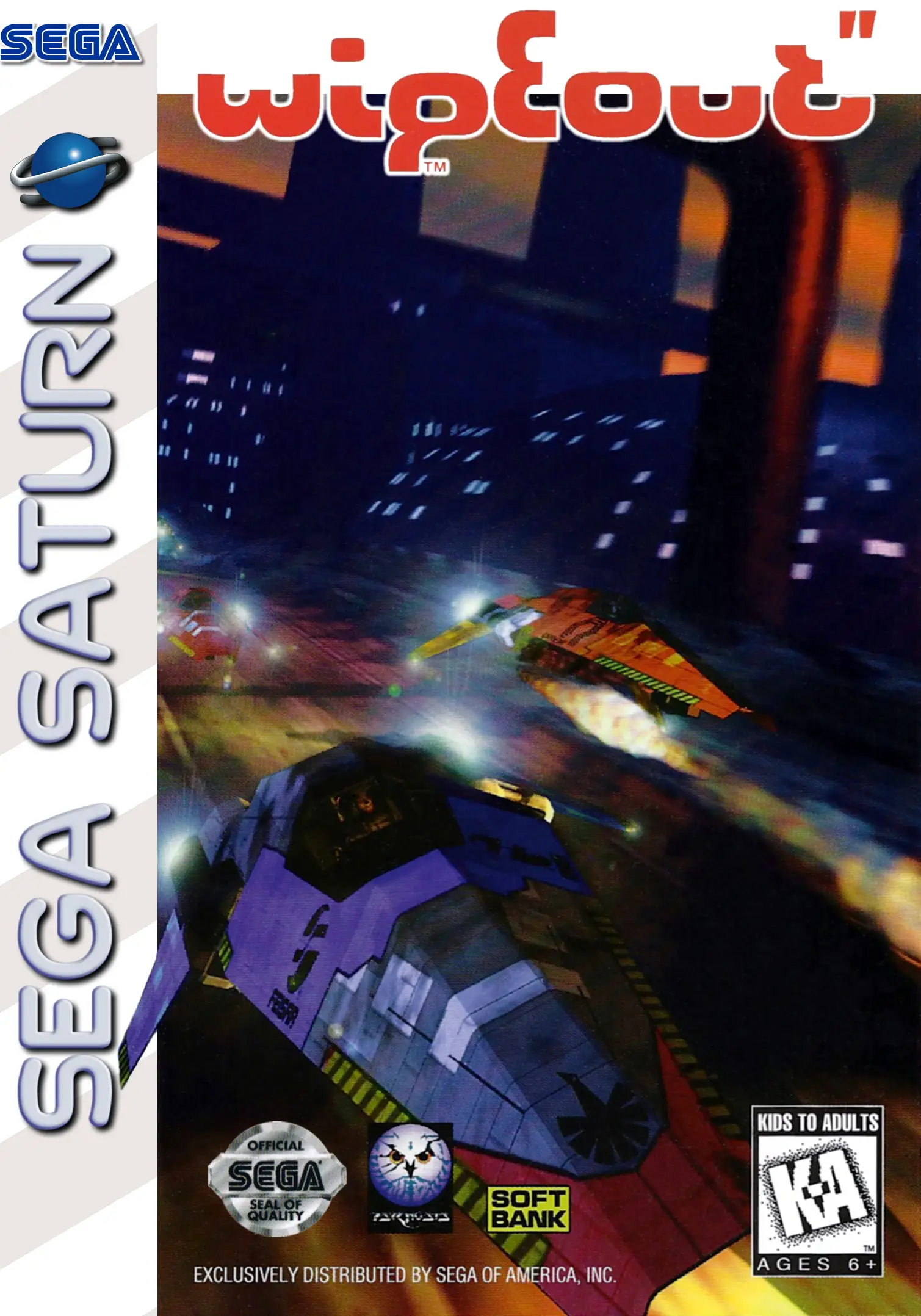 Capa de Wipeout