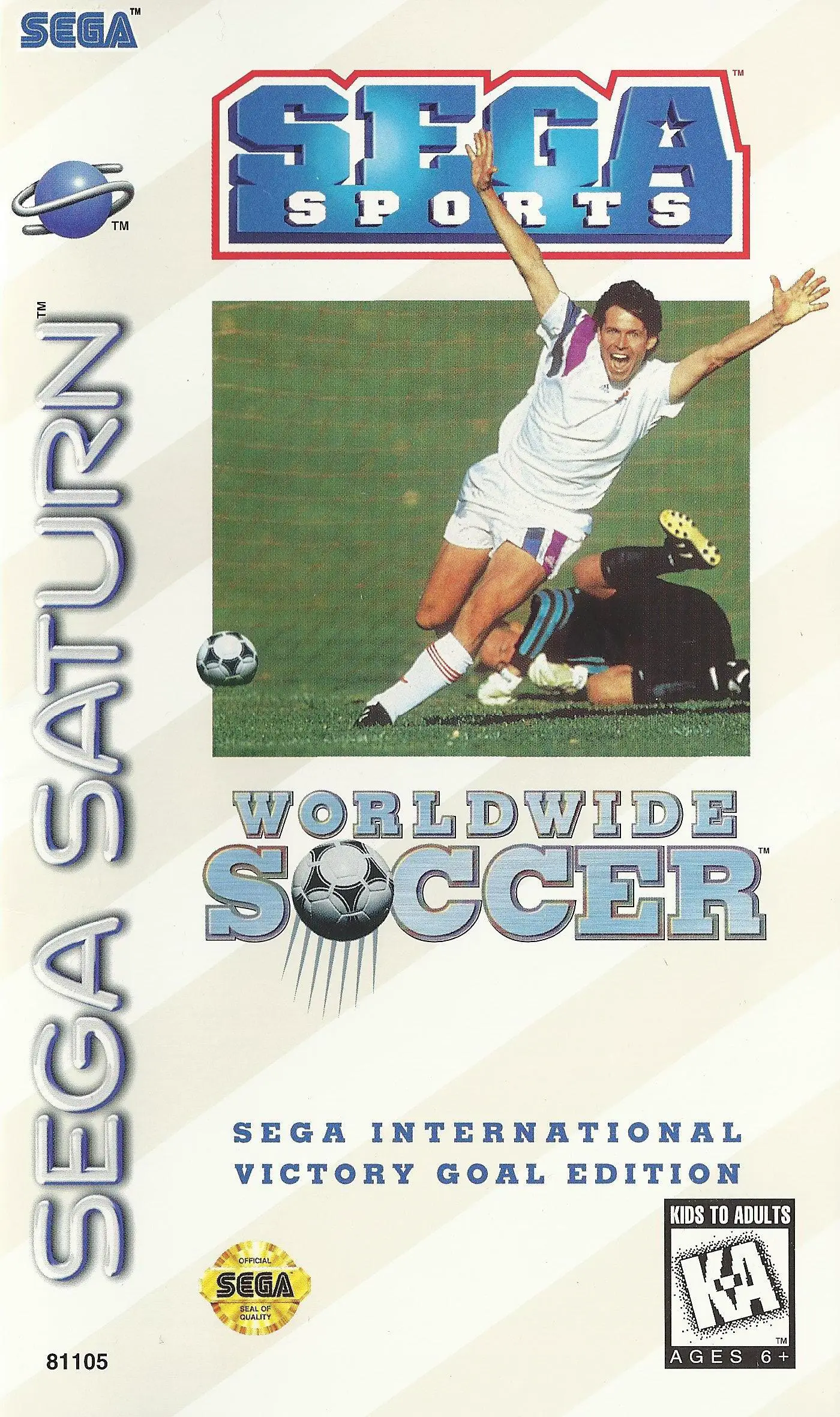 Capa de Worldwide Soccer: Sega International Victory Goal Edition