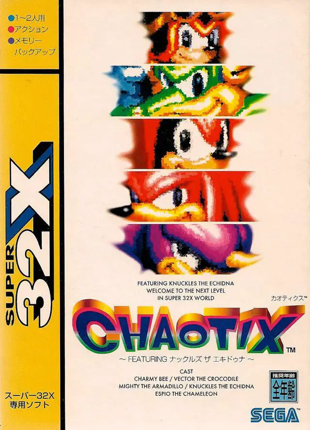 Capa de Chaotix